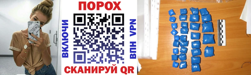 Купить где  Новосиль  Amphetamine 97% 