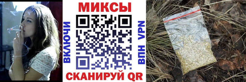Купить закладки  Новосиль  БУТИРАТ оксана 