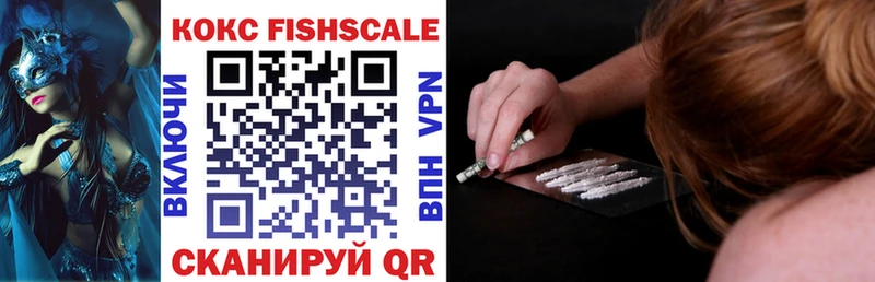 Купить где  Новосиль  Cocaine Перу 