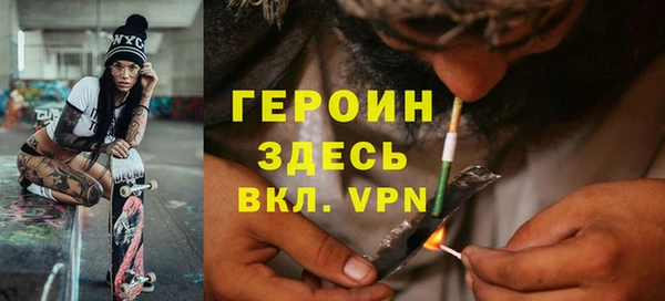 скорость Елабуга