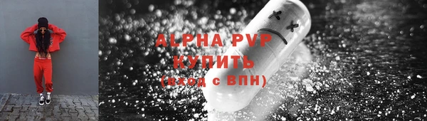не бодяженный Елизово