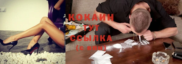скорость Елабуга