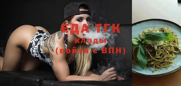 не бодяженный Елизово