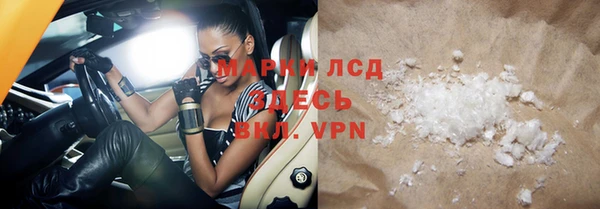 не бодяженный Елизово