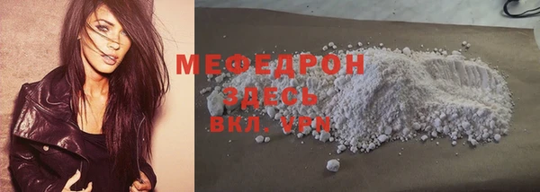 spice Заводоуковск