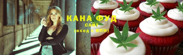 крисы Заволжск