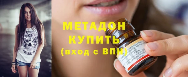 дмт Заволжье