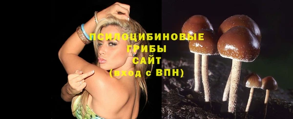 меф VHQ Ханты-Мансийск