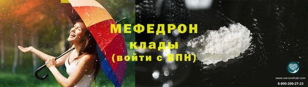 не бодяженный Елизово