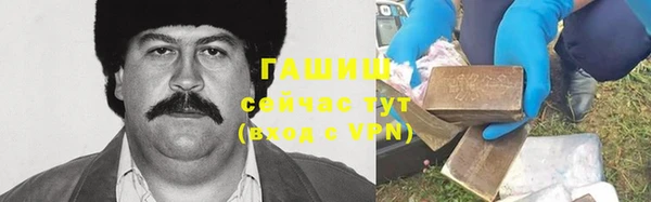 скорость Елабуга