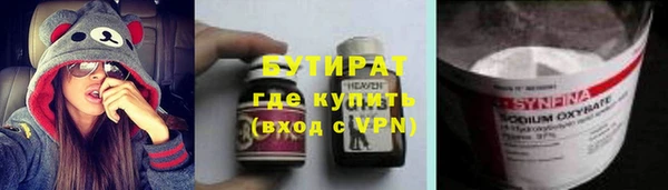 скорость Елабуга