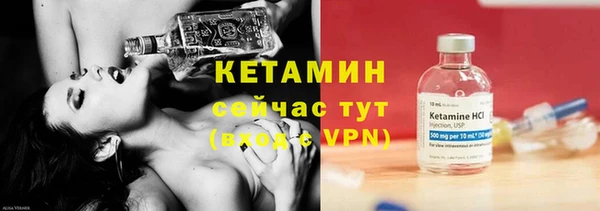 скорость Елабуга