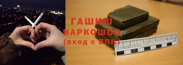 скорость Елабуга
