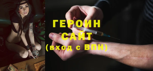 spice Заводоуковск