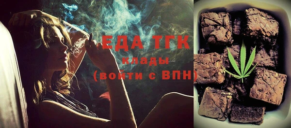 не бодяженный Елизово