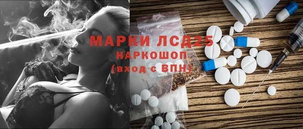 дмт Заволжье