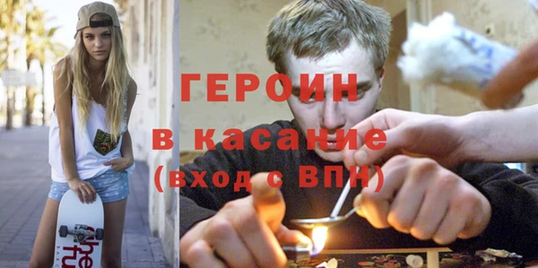 скорость Елабуга