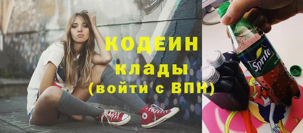 не бодяженный Елизово