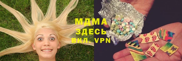 не бодяженный Елизово
