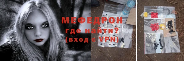 скорость Елабуга