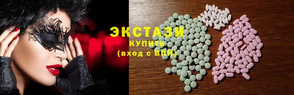 дмт Заволжье