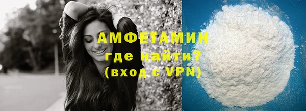 дмт Заволжье