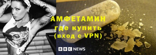 дмт Заволжье